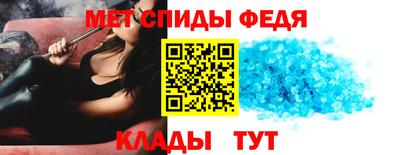 винт Жуковский